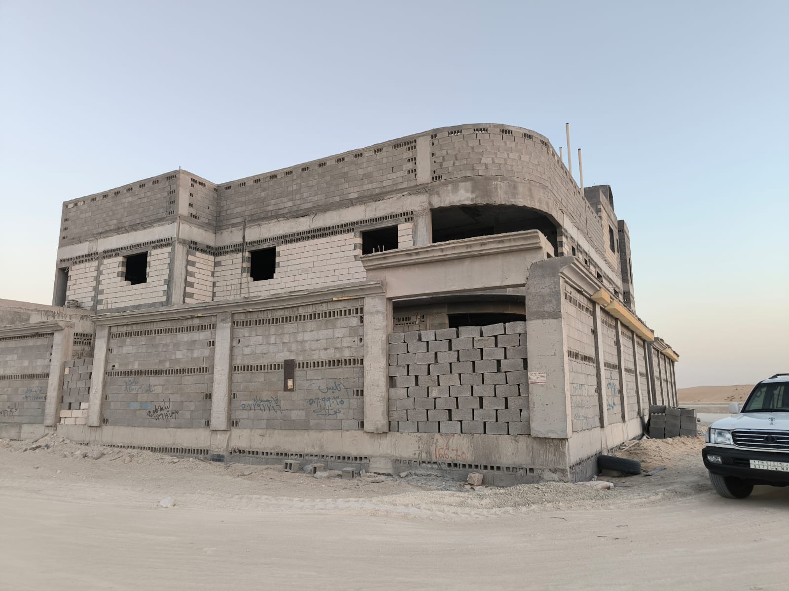 صورة واتساب بتاريخ 1447-05-17 في 12.36.39_fe2d9ac4